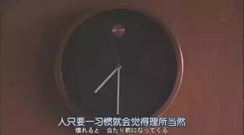 合租的奇葩室友后续,奇葩合租室友偷化妆品