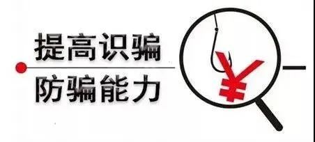 加盟商被骗加盟者可以投诉吗,被连锁店骗了加盟费咋办