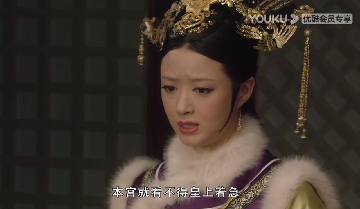 重温甄嬛传感悟,甄嬛传皇帝可怜