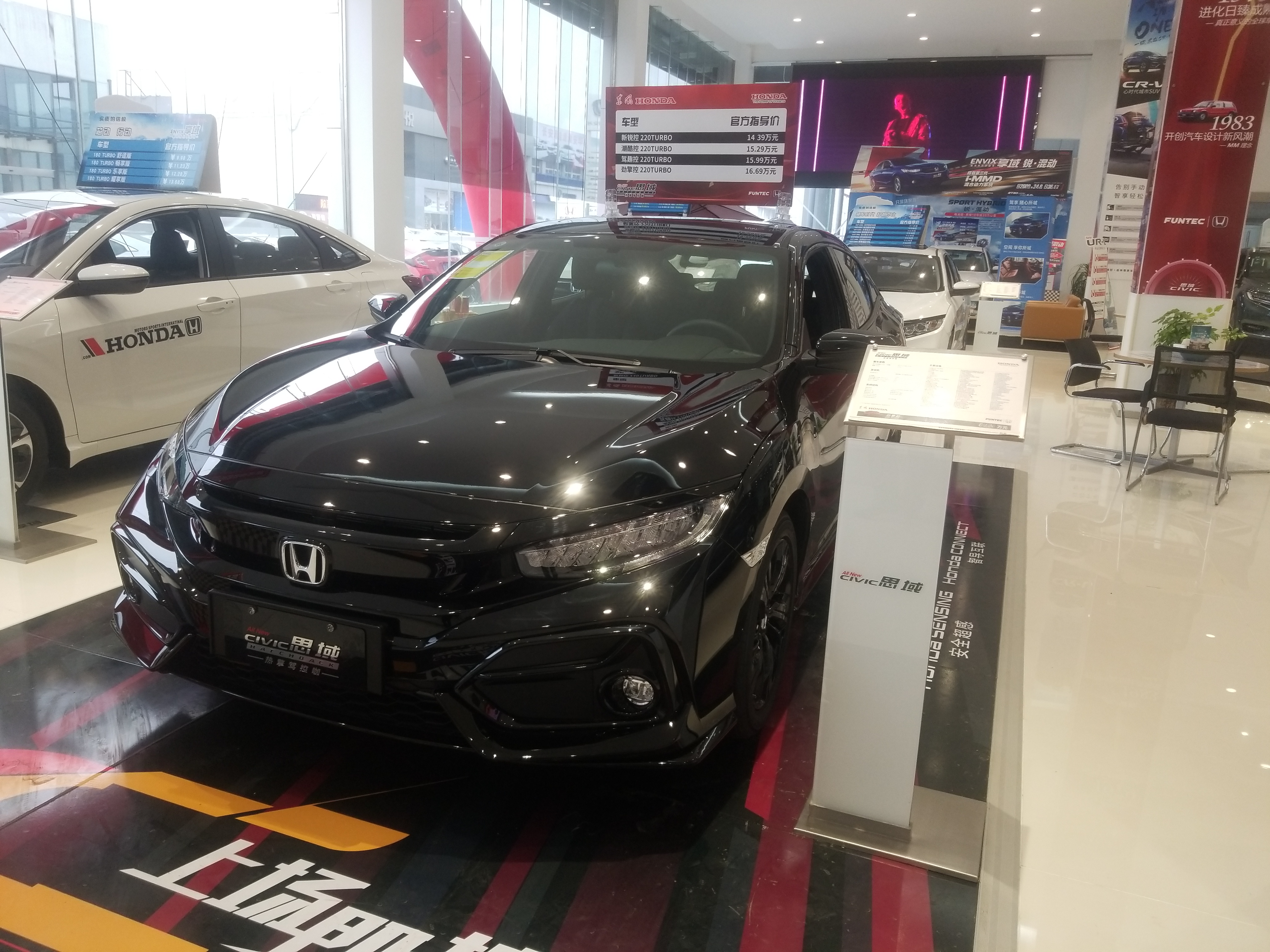 本田思域加装acc自适应巡航多少钱,本田思域acc自适应巡航晚上能用吗