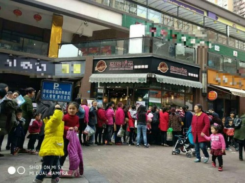 中国烘焙行业一线品牌恩焙优品,蛋糕烘焙发展趋势