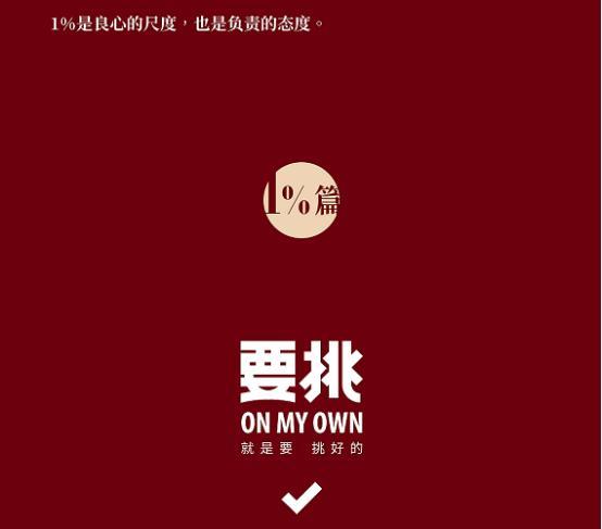 别再被骗了假化妆品,不要再被你的代购忽悠