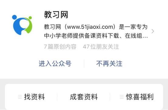 怎样用手机下载课件到u盘,怎么用手机下载课件