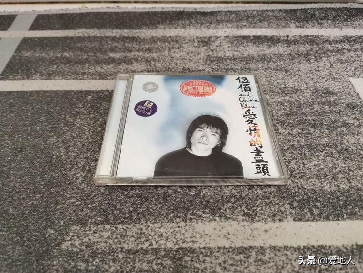 想见你lastdance钢琴版,想见你lastdance男生版