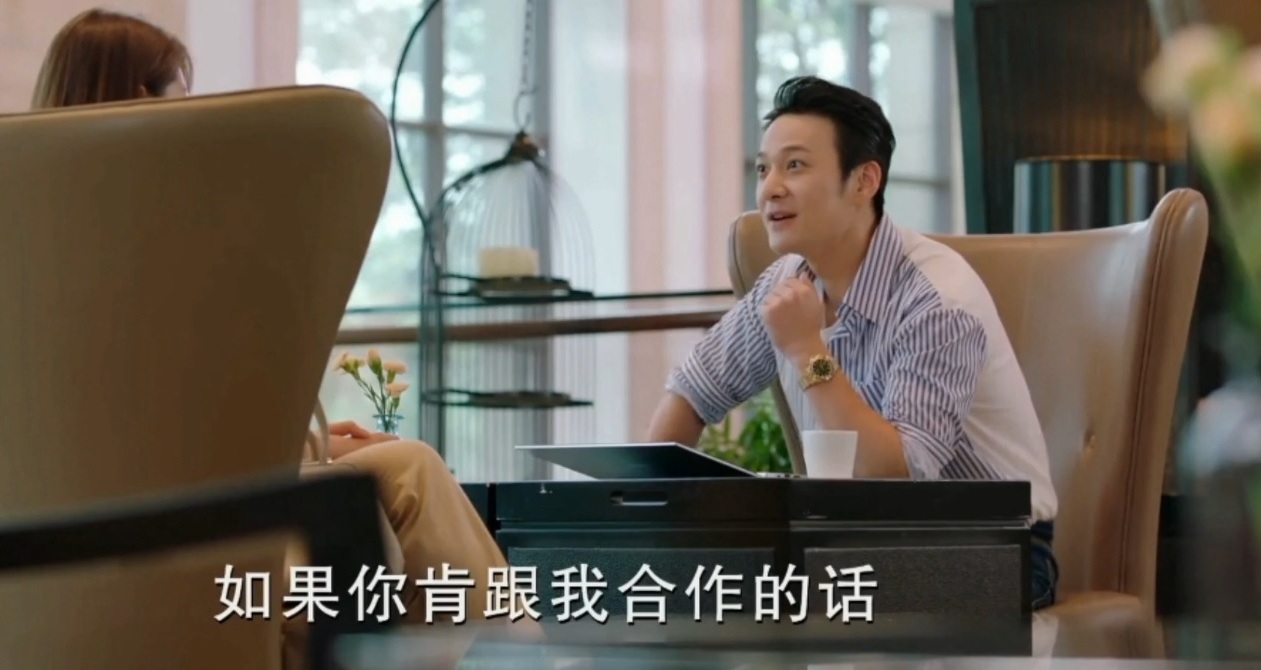 陪你一起长大林芸芸沈梓浩戏份,林芸芸离婚后和沈梓浩在一起了吗