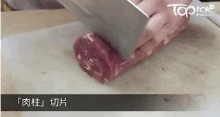 澳洲牛肉真相揭秘,澳洲牛肉揭秘