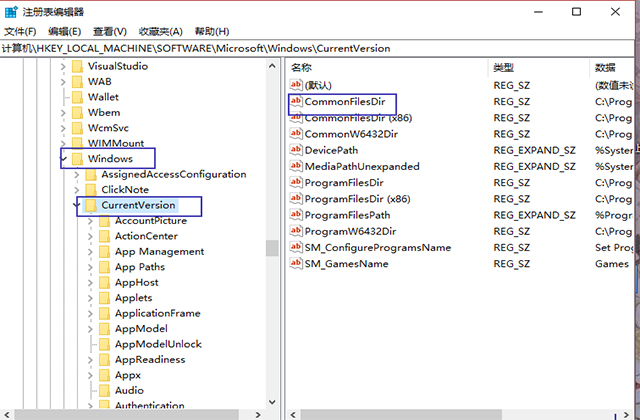 怎样设置电脑c盘不能装软件,电脑怎么限制c盘装东西