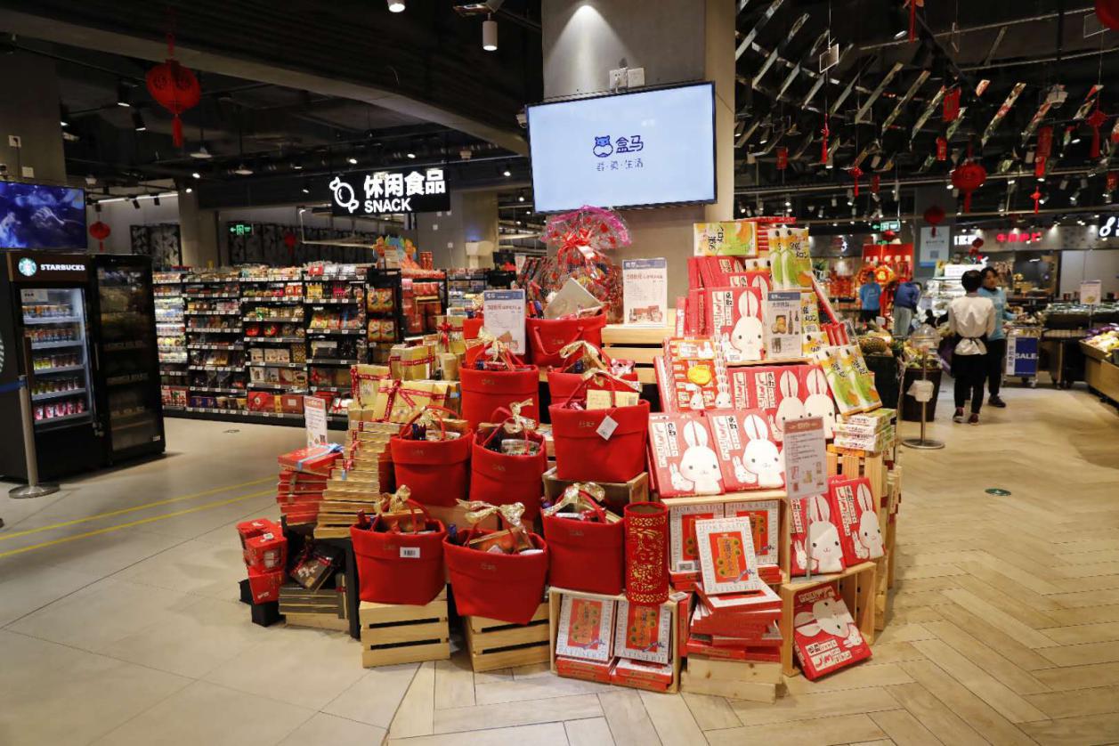 盒马新零售之路 (盒马如何发展新零售)