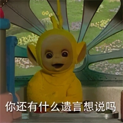 论华晨是如何把自己给作没的