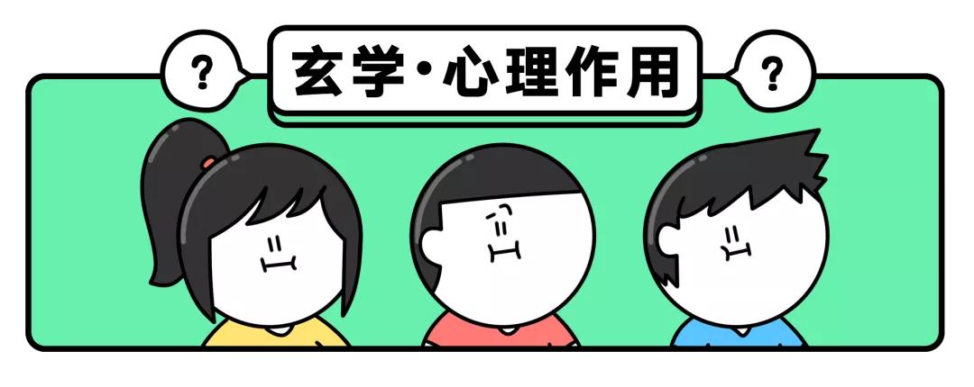 30种不靠谱减肥法,看似有效实则不靠谱的减肥方法