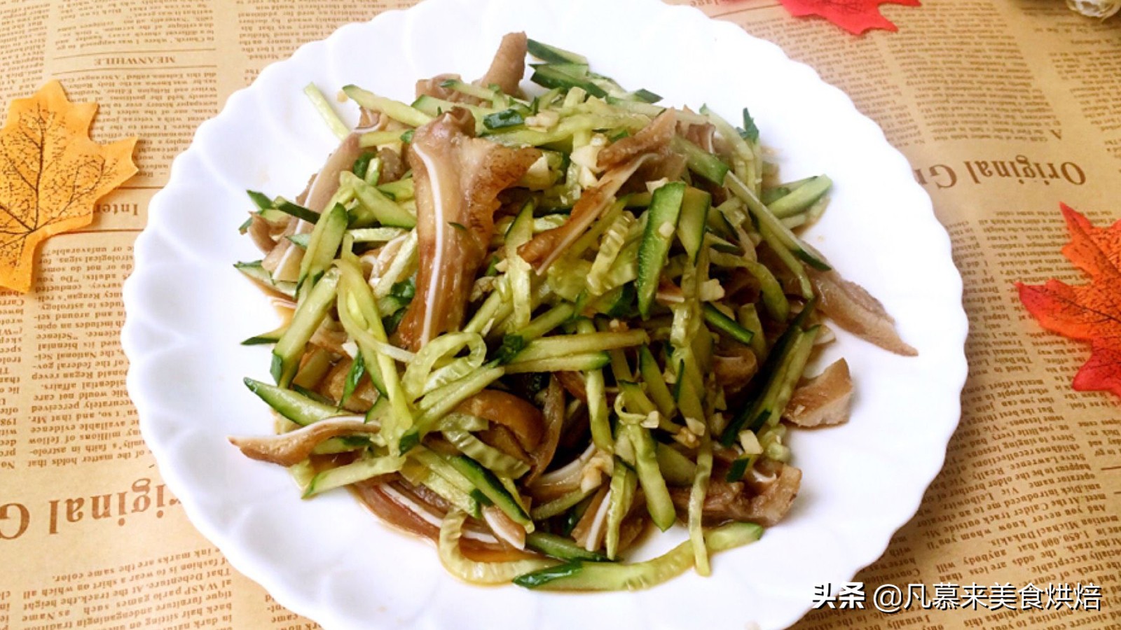 黄瓜的切法花样图片,黄瓜的切法花样