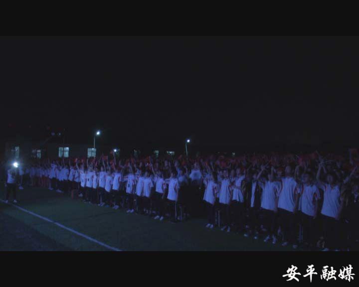 融媒体中心文艺汇演,安平融媒视频