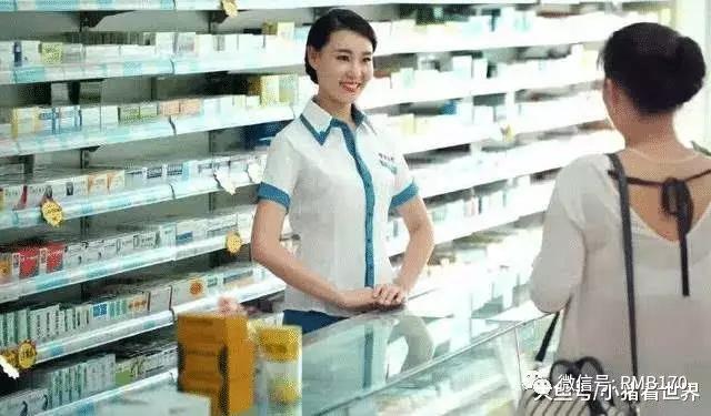 全球十大暴利行业,成本低到你无法想象!