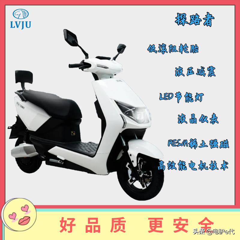 10款最具性价比的电动摩托车,电动摩托车续航500公里配置