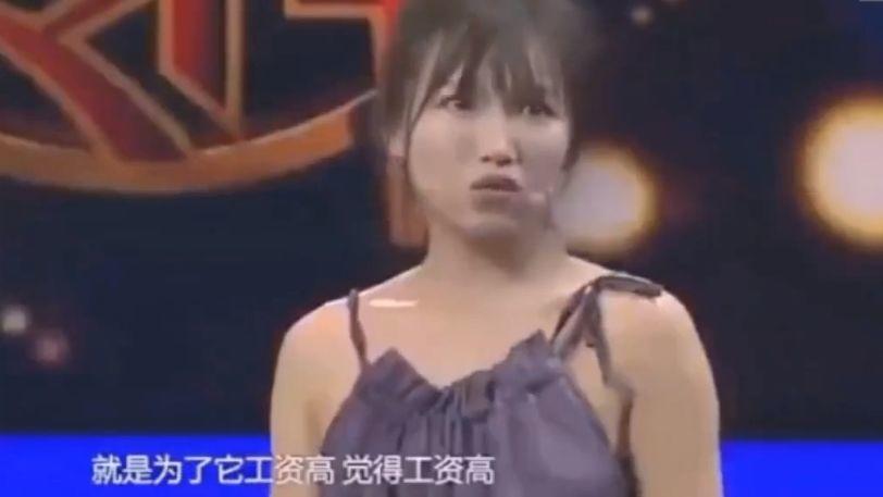 她凭“中华之美”圈粉海外，却被国内网民骂成筛子