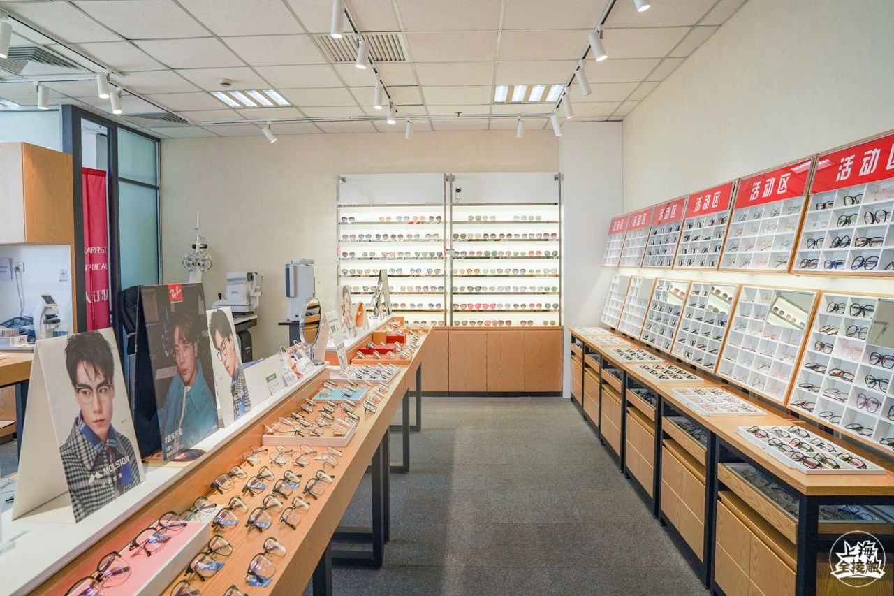 眼镜店直营网红店,口碑最好的全国连锁眼镜店铺