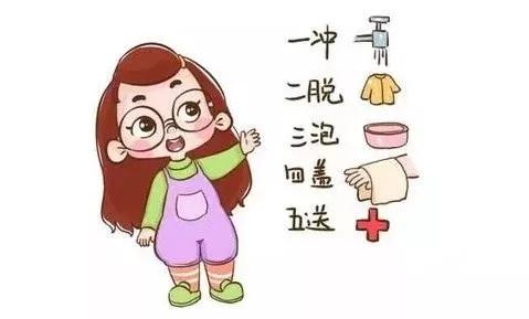 被开水烫伤后涂了药可以涂牙膏吗,烫伤了能不能用芦荟胶或者牙膏擦