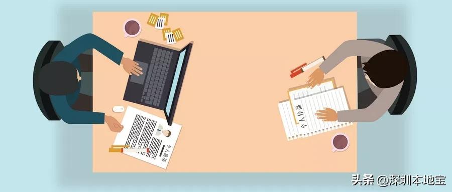 深圳大型招聘来了提供8000个岗位,一大波优质招聘岗位信息