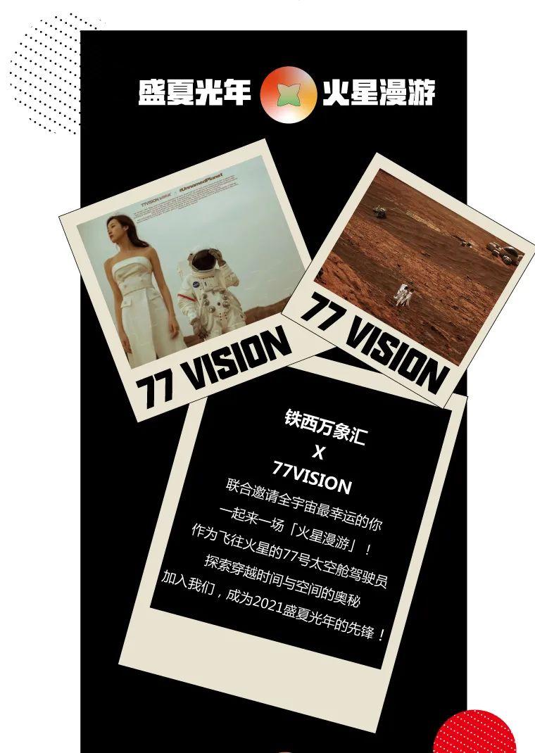 沈阳夜市哪个最值得去,盘点沈阳最值得去的3大夜市