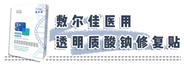敷尔佳面膜好不好用？黑膜、白膜、绿膜、灯泡膜都有什么区别？