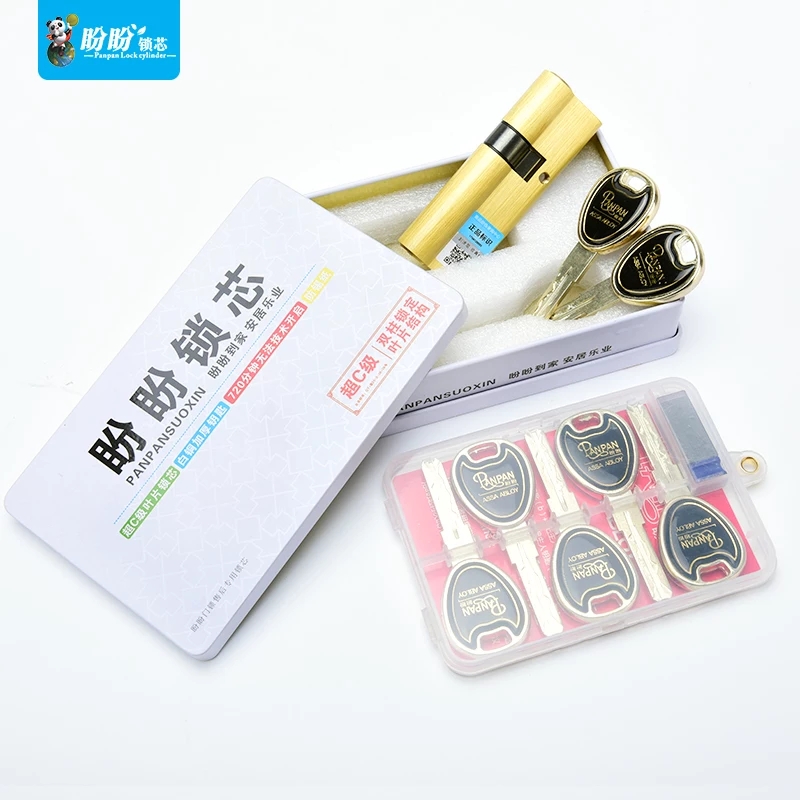 2021年c级锁芯哪个品牌最好,十大c级锁芯品牌排行