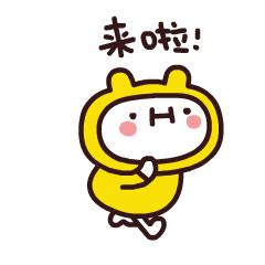 临河图书馆、网吧、游戏厅等场所可逐步复工！