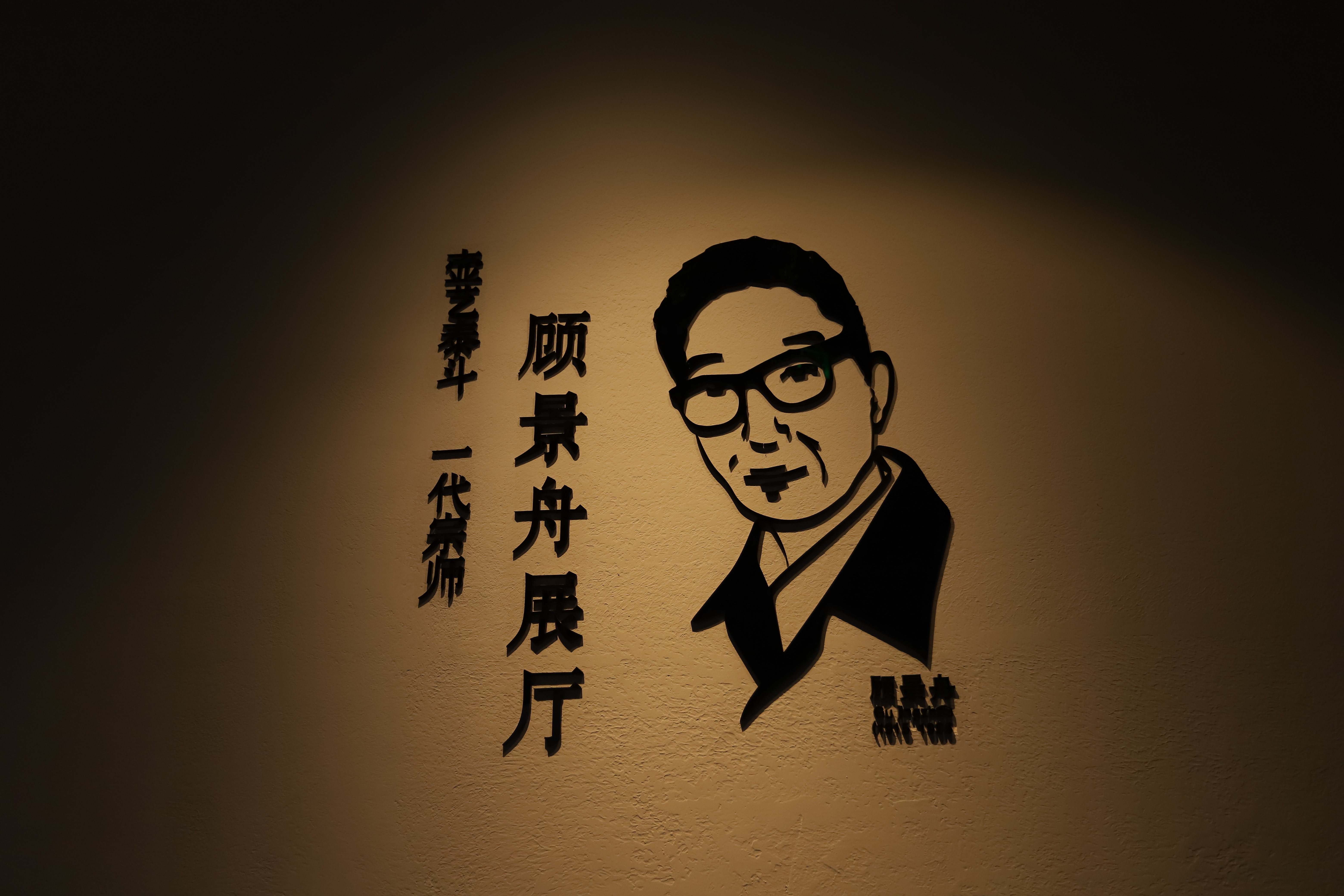 最贵的高颜值水壶,最便宜的陶瓷壶