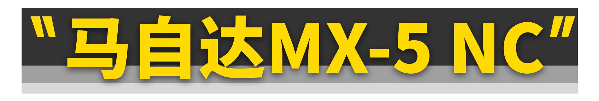 最值得买的二手旗舰跑车,不保值但值得买的二手跑车