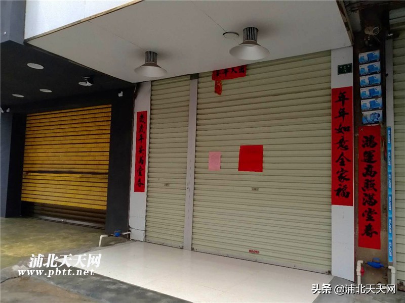 投资李庄商铺前景如何,浦北县店面转让和出租信息