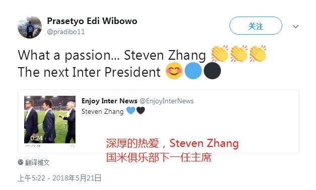 中国富二代张康阳韩国,富二代张康阳对比王思聪