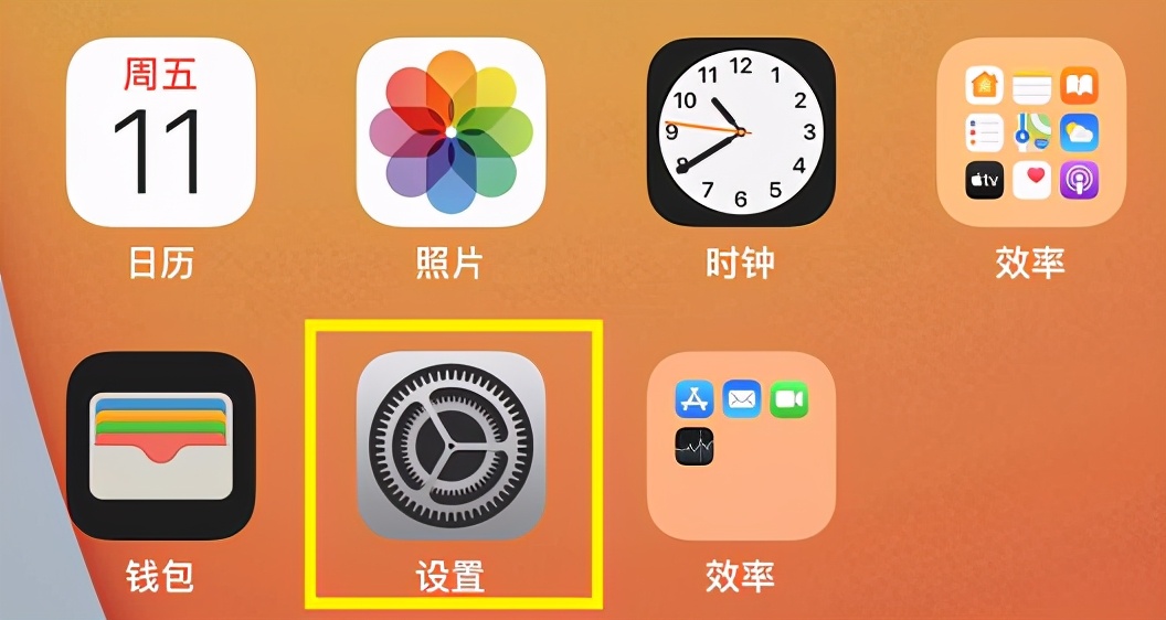 苹果隐私相册加密,苹果手机怎么保护相册隐私