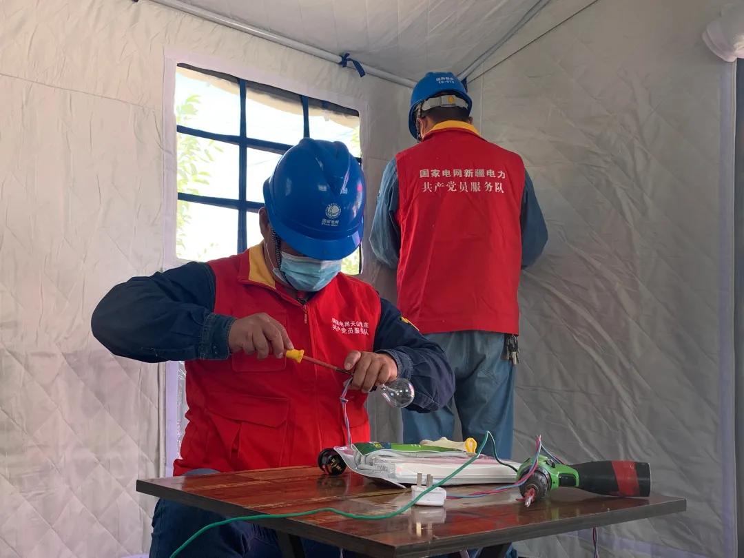 供电服务工是正式工吗,供电服务公司是什么性质