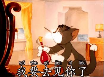 微信聊天表情包,微信聊天表情包怎么删掉