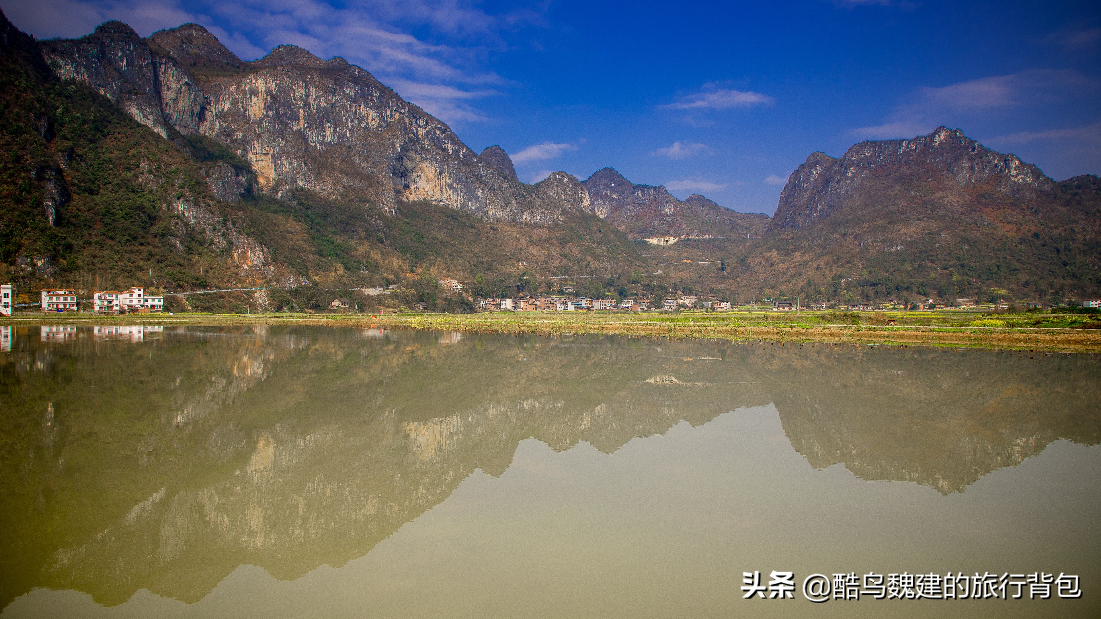 天眼之城平塘甲茶镇,平塘天眼怎么到甲茶
