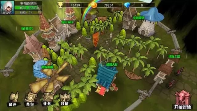 推荐几款好玩的rpg游戏,类似艾诺迪亚4rpg游戏