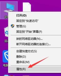 装win7硬盘模式选ahci还是ide,win7ahci模式蓝屏怎么办