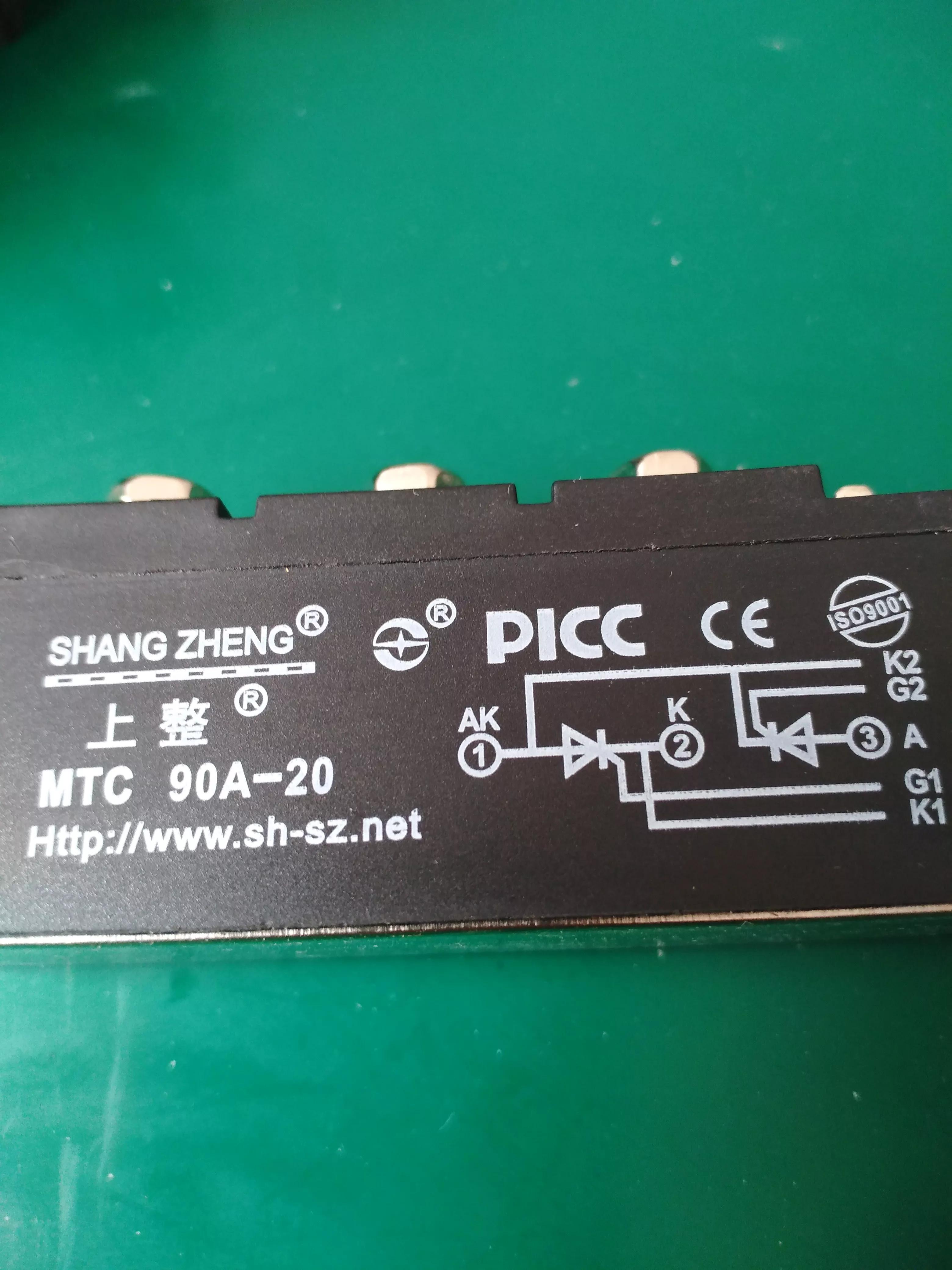 mtc可控硅1600v怎么测量好坏,三相可控硅整流模块如何测量好坏