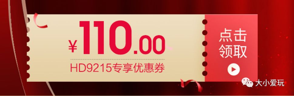 双十一哪些商品值得入手,双十一哪些好物值得入手