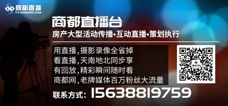 郑州各区热门中学,郑州二七区兴华中学
