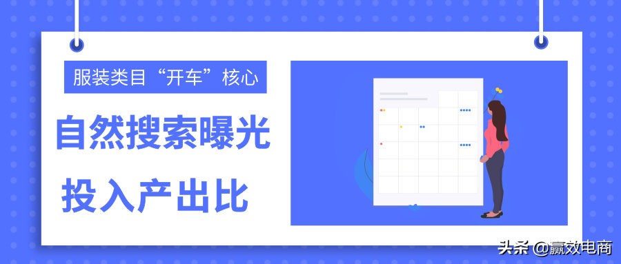 直通车只烧钱不出单怎么回事,直通车烧钱没效果