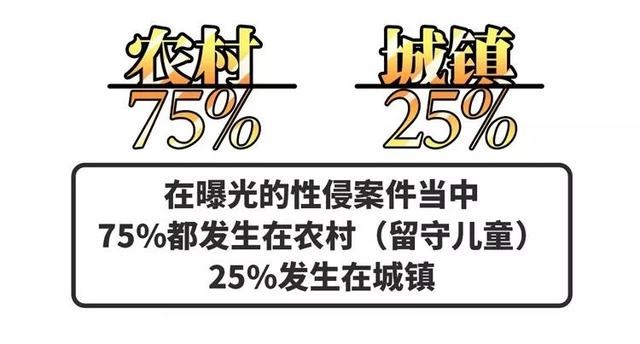 听见延期开学反应,听到延迟开学的消息的心情