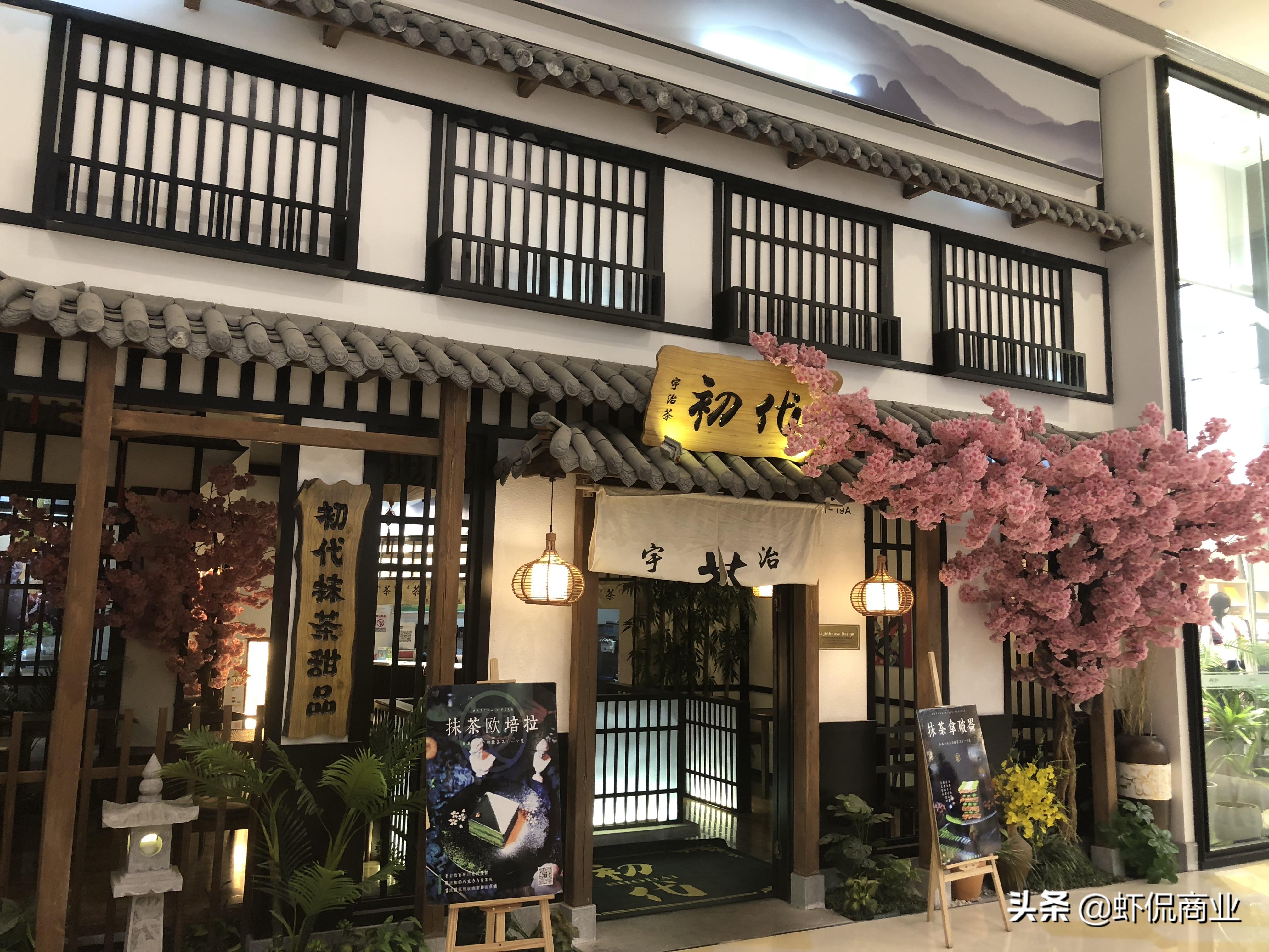 西安益田假日世界之窗,西安益田假日世界购物中心二楼