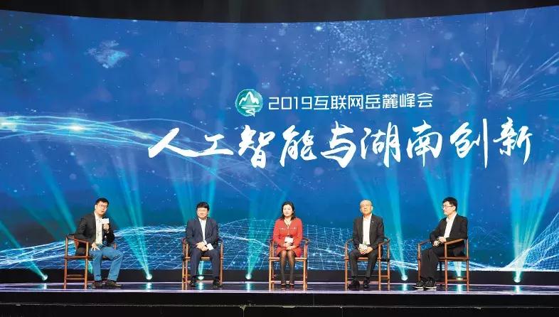 瞪羚企业总数,瞪羚企业数量排行城市