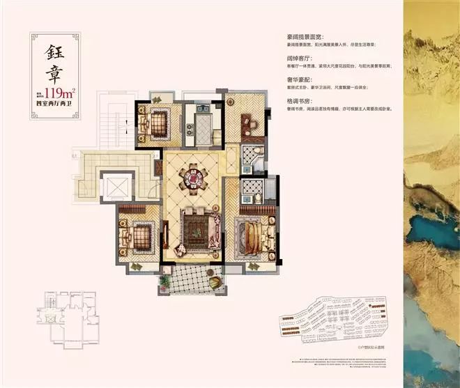 中梁大理壹号院,天泰大理十畝