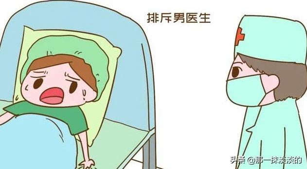 “孩子都出来了,你掏什么掏”男医生把手伸进产道,老公愤怒发问