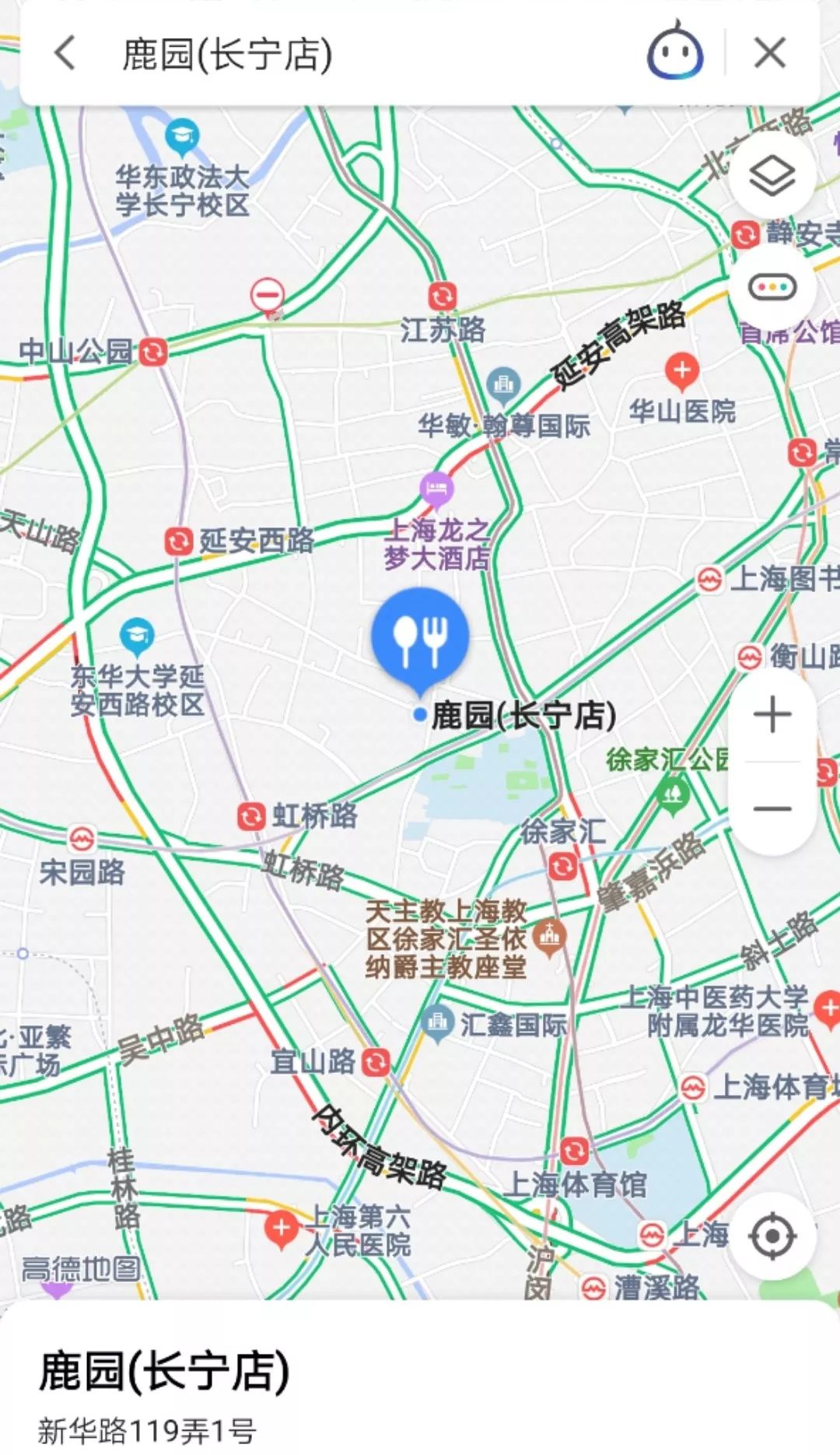 米其林餐厅牛排厨师刀功有多强,米其林ps4s到底有多强