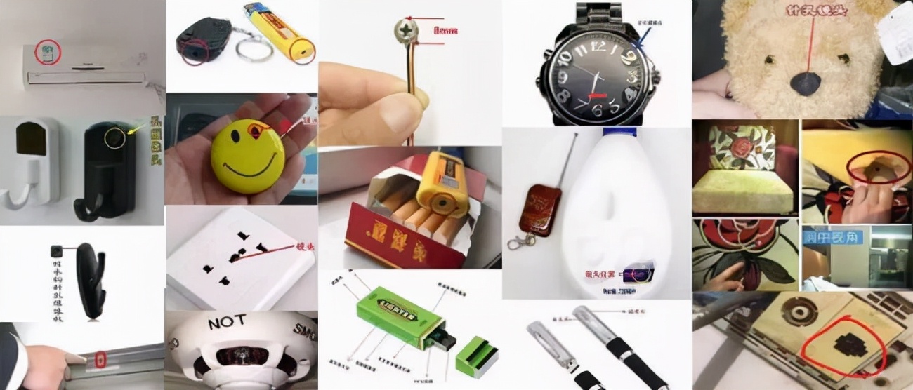 閰掑簵鎴块棿琚伔瑁呮憚鍍忓ご,閰掑簵闃插伔鎷嶅彂鐜板彲鐤戞憚鍍忓ご