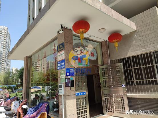 滨湖世纪城徽杰苑便宜,滨湖二手房急售哪家靠谱