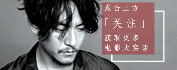 他是香港最低调的影帝，梳起飞机头他又是令人闻风丧胆的江湖大佬