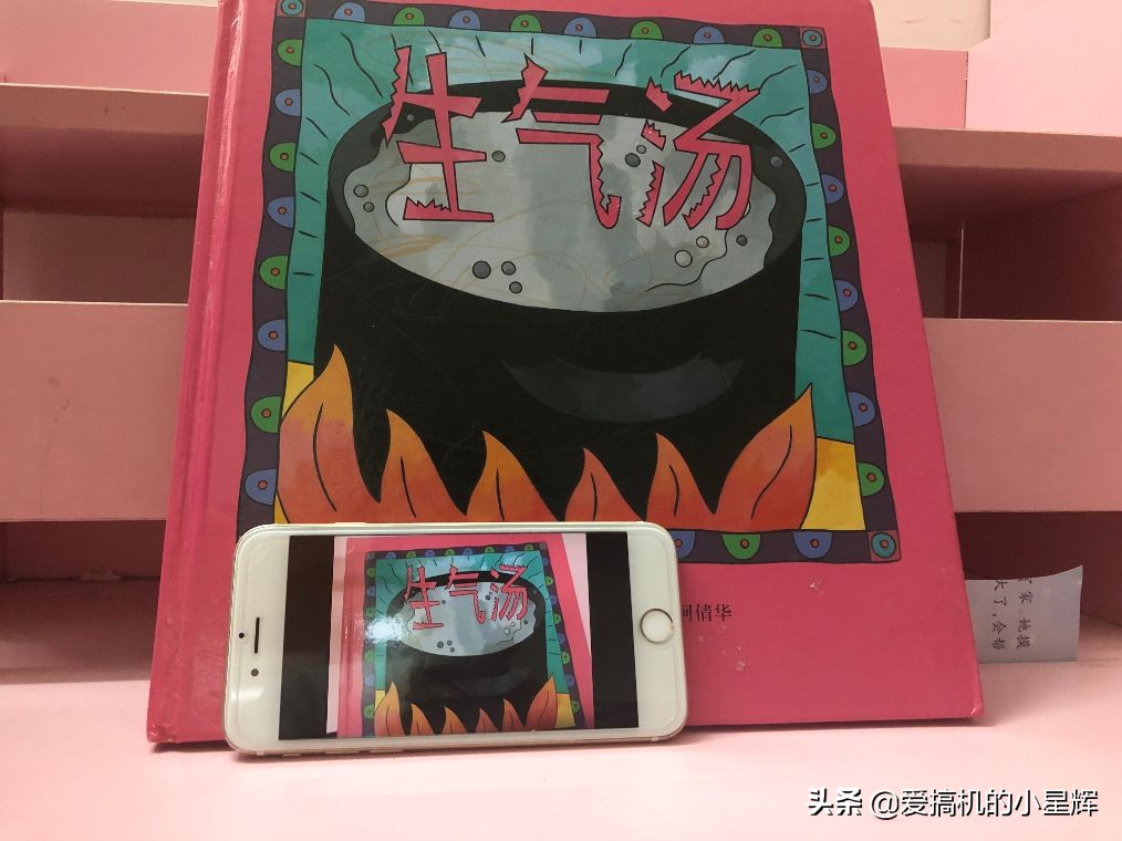 iphone6s到底值不值得买,iphone6s还值得买吗